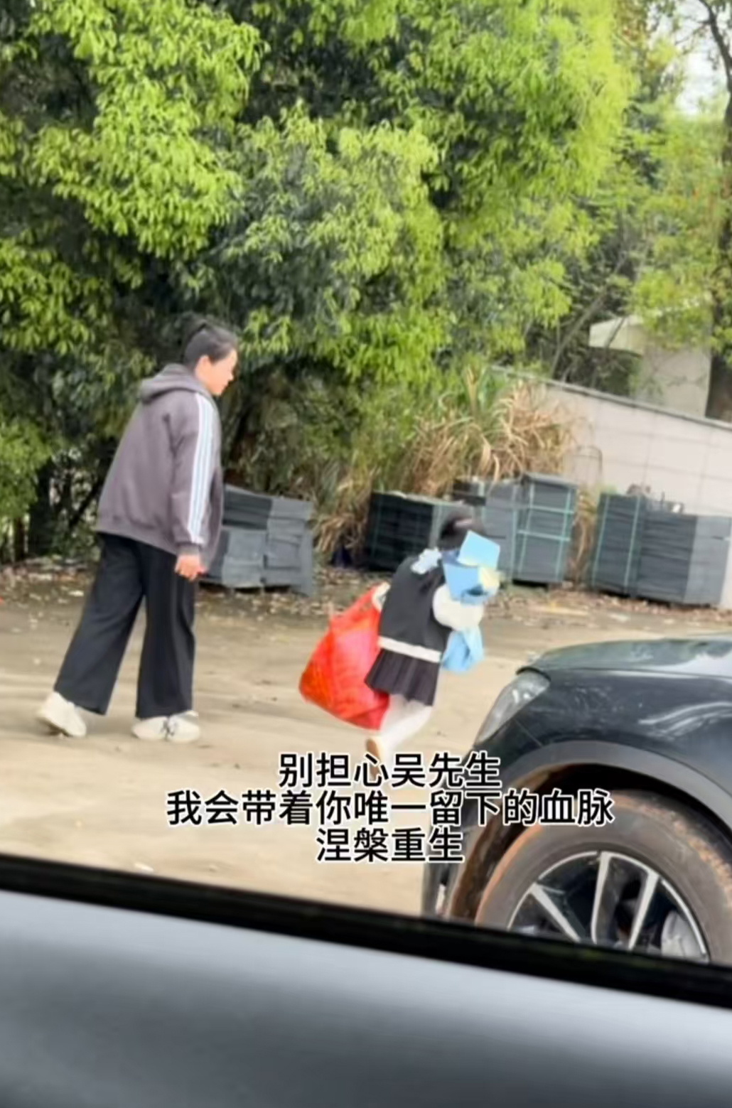 陈佳欣图4