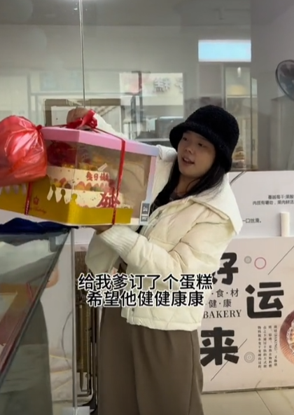 陈佳欣图6