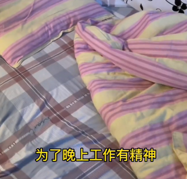 废材图3