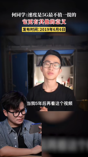 银秀疯狂测评图4