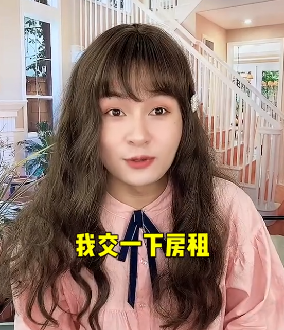 银秀疯狂测评图6