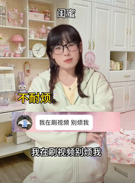 蜡笔小砖图2