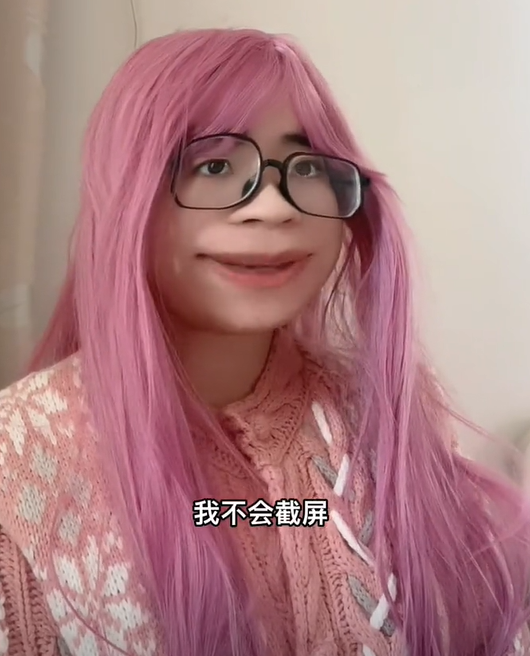 蜡笔小砖图4