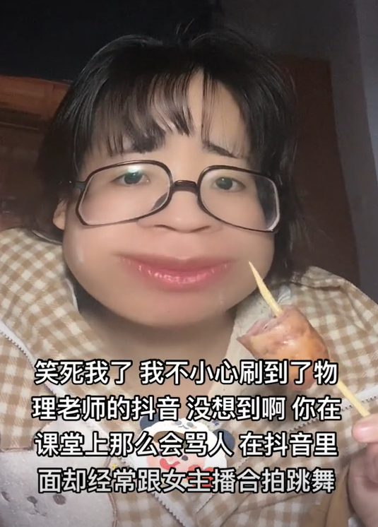 蜡笔小砖图5
