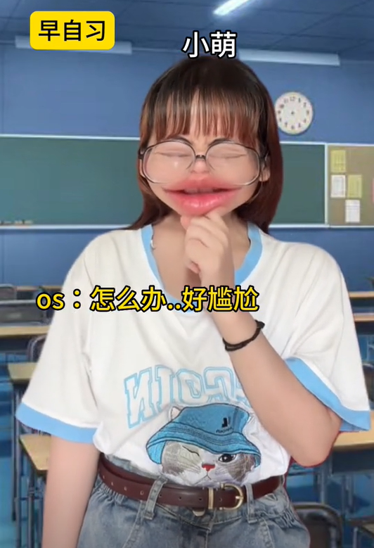蜡笔小砖图6