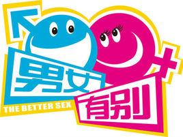 阿喆图6