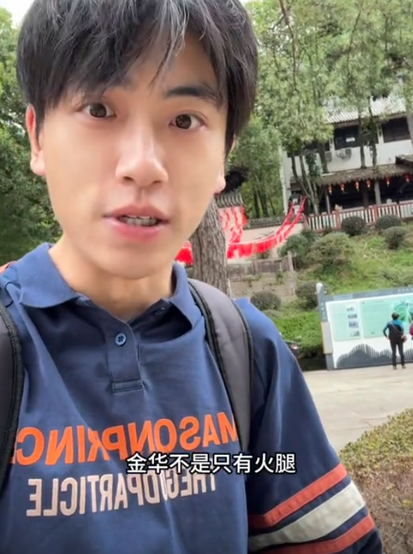无念图3