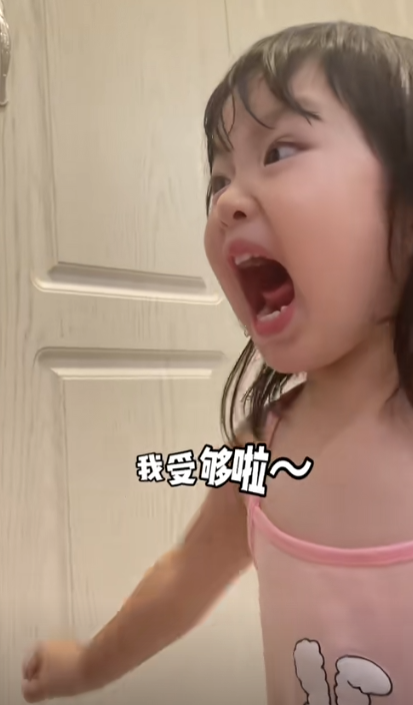 超级臭豆腐Molly Ko图3