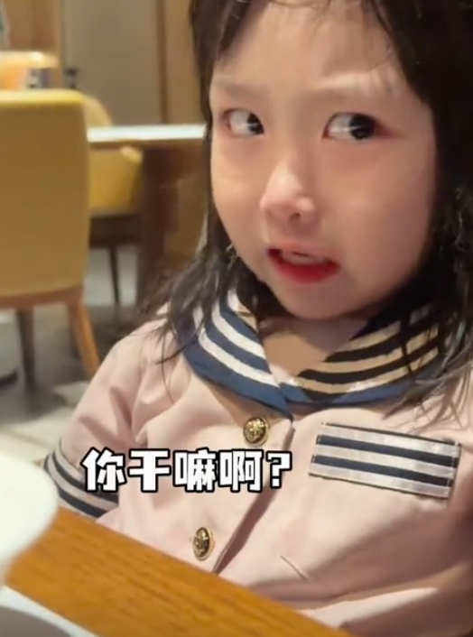 超级臭豆腐Molly Ko图4
