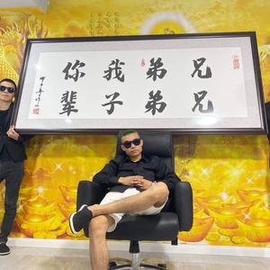刘先生