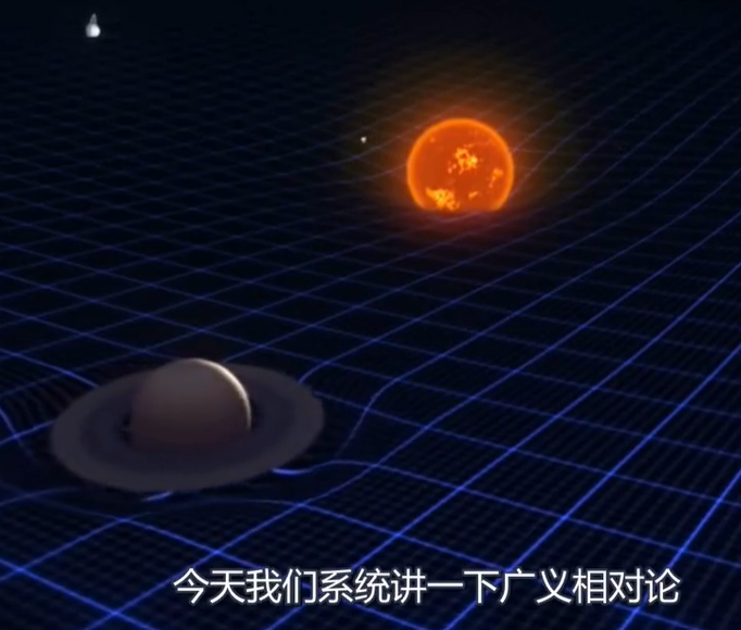 科学认识论