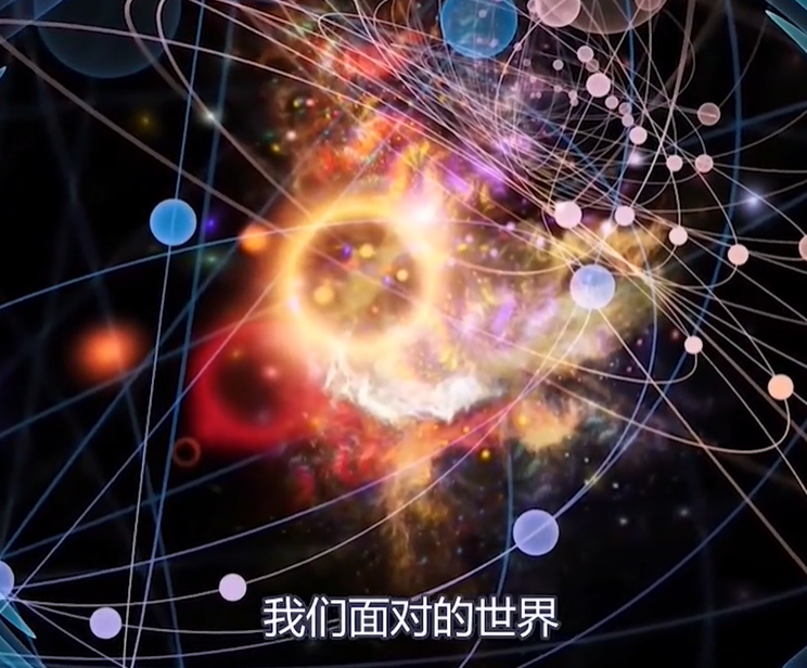 科学认识论图3