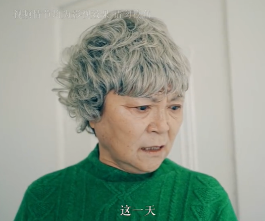 都市奇妙物语图3