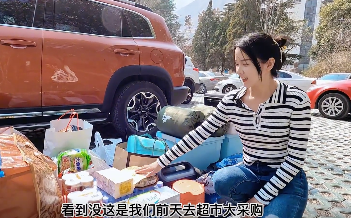 呵呵的旅行日志图3