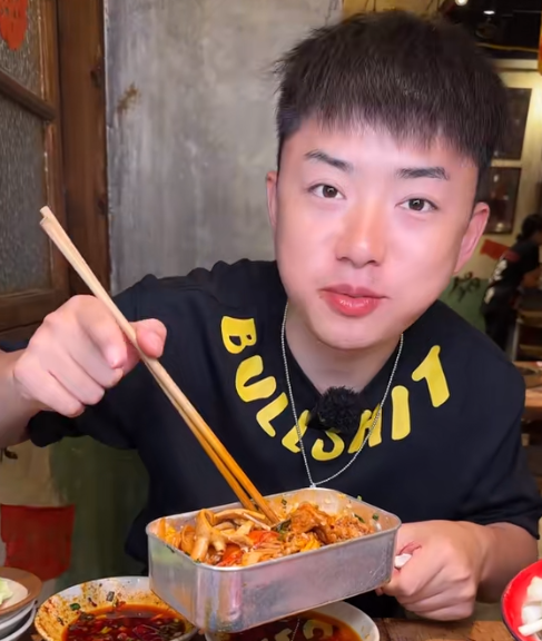Renyi毅哥