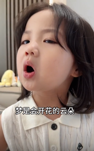 小九儿图5