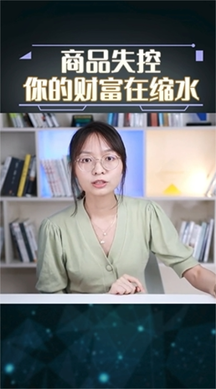 路口大爷图4