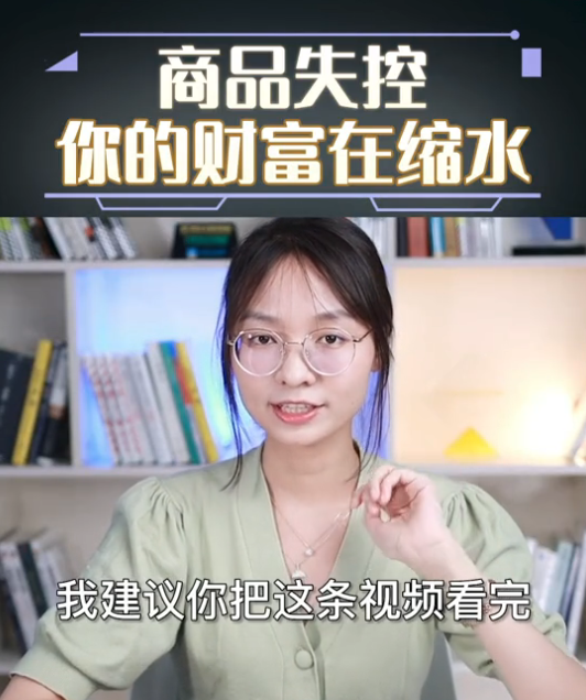 路口大爷图6