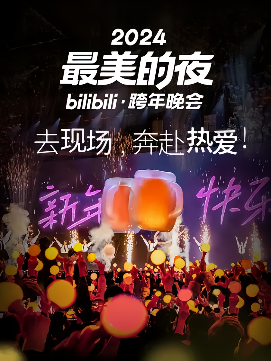 范十三图2