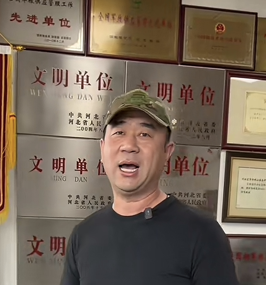 赵大伟图2
