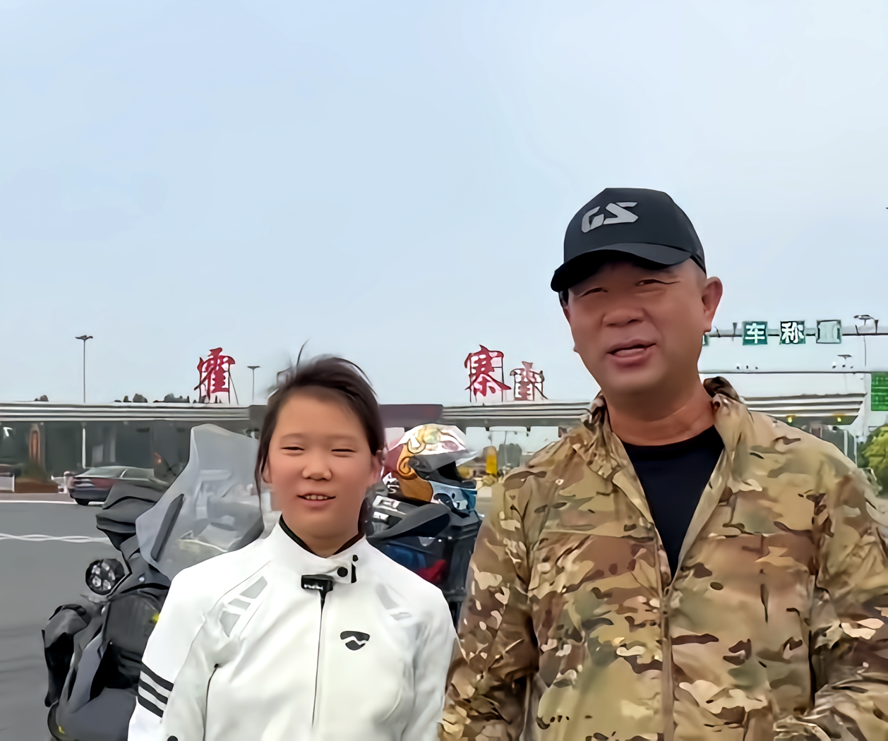 赵大伟图4