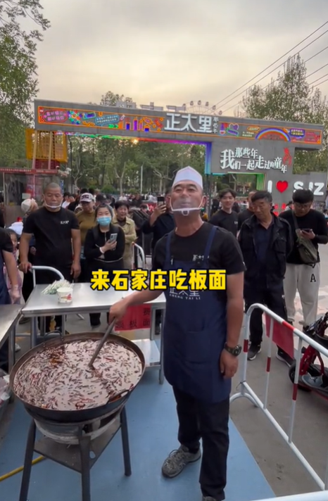 赵大伟图5