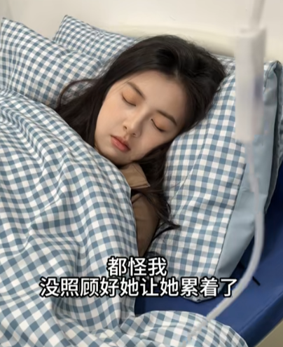 我的女孩叫乔依图2