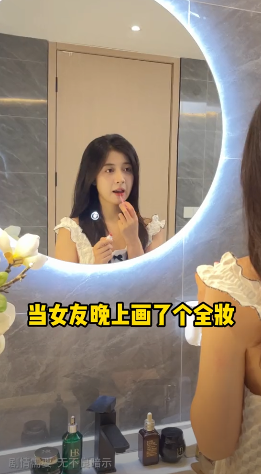 我的女孩叫乔依图3