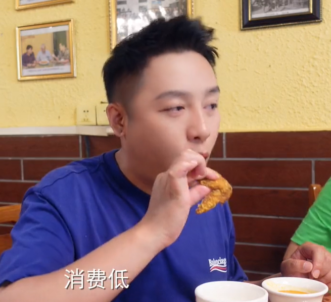 乐天Ryan