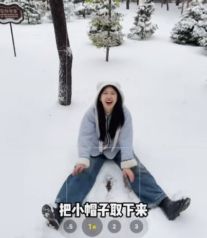 小兔拜托了图4
