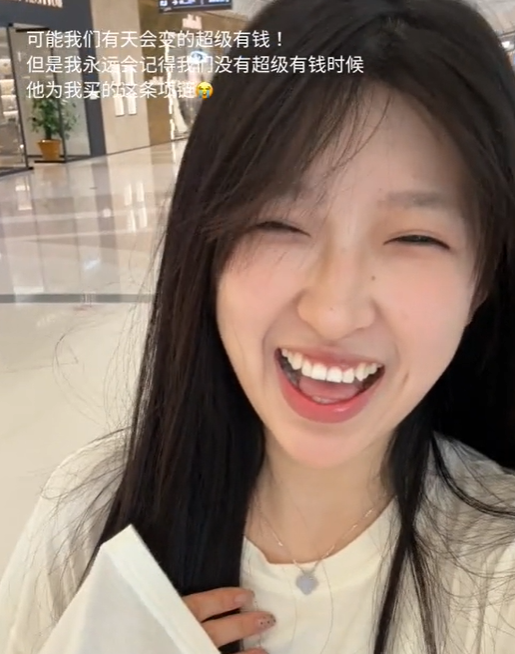 小兔拜托了图5