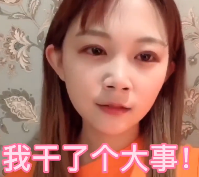 小香猪网红图2