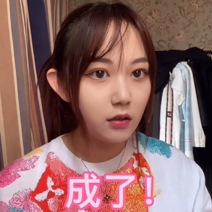小香猪网红图3