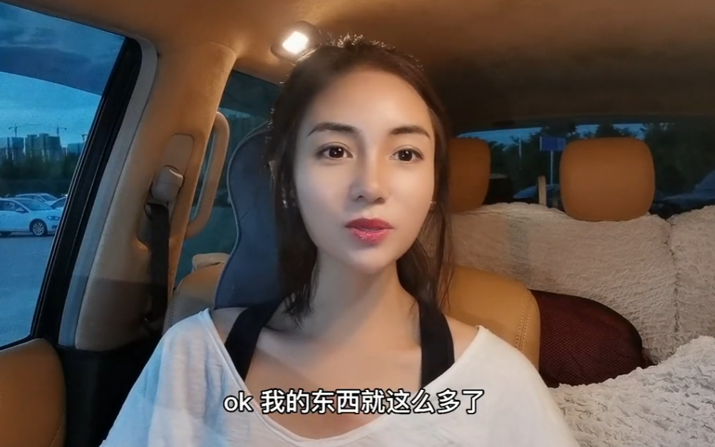 我是徐言图4