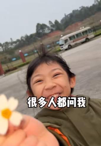 同同与阿霖图2