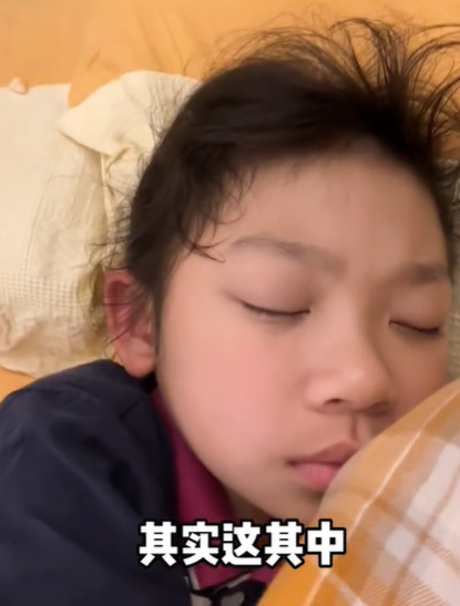 同同与阿霖图3