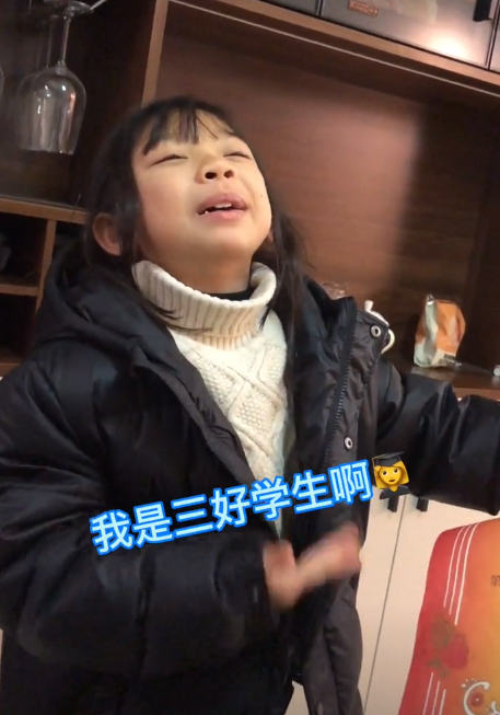 同同与阿霖图4