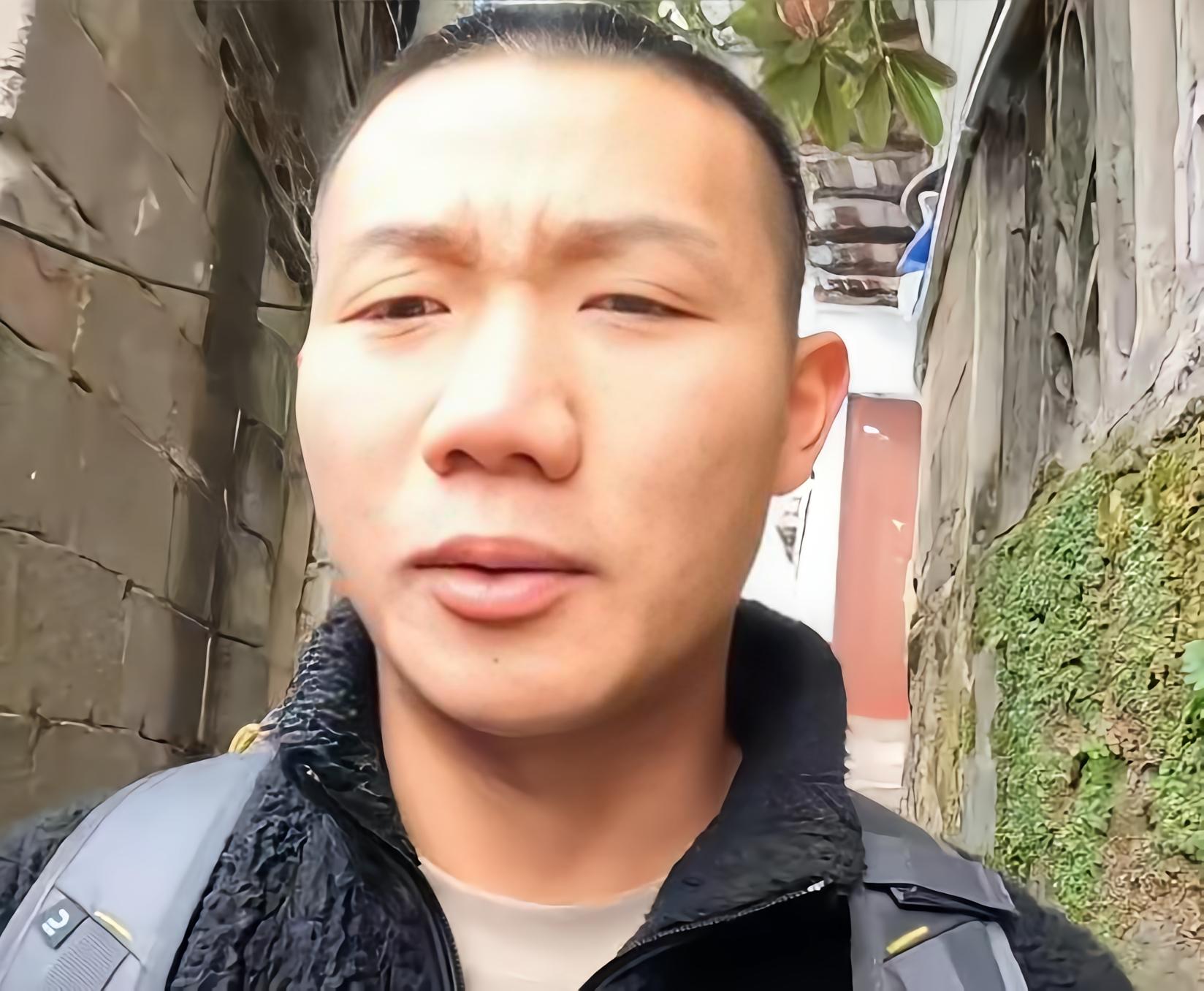 吴宪