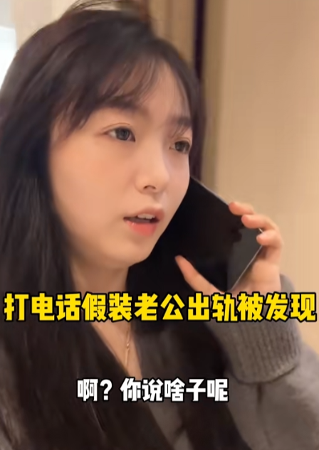 林仙女呀图3