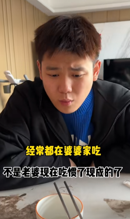 林仙女呀图5