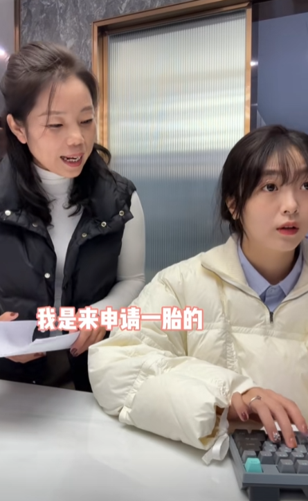 林仙女呀图6