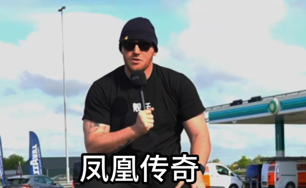 桑德在荷兰图2