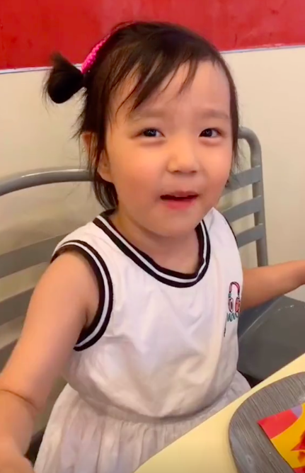 小小小三妹图5