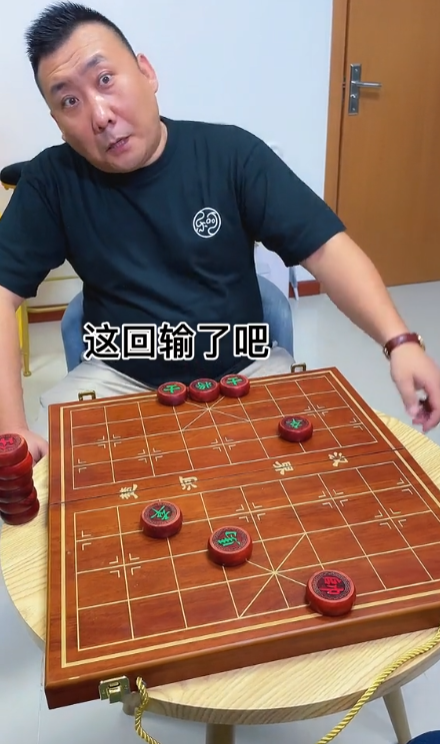 葛九四图3