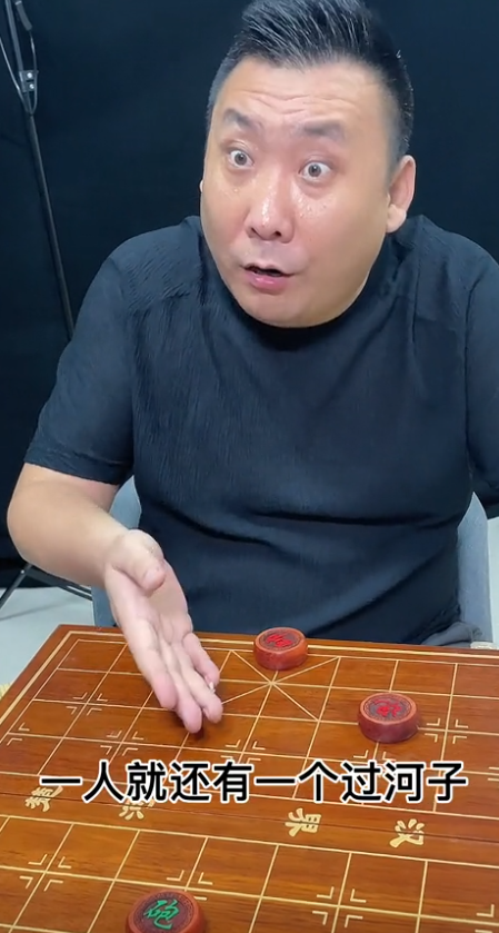 葛九四图4