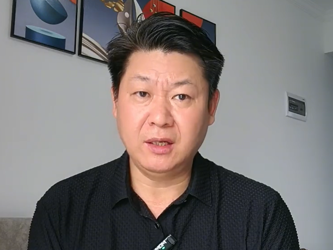 包明