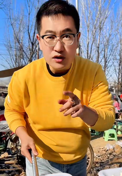 科班吃货