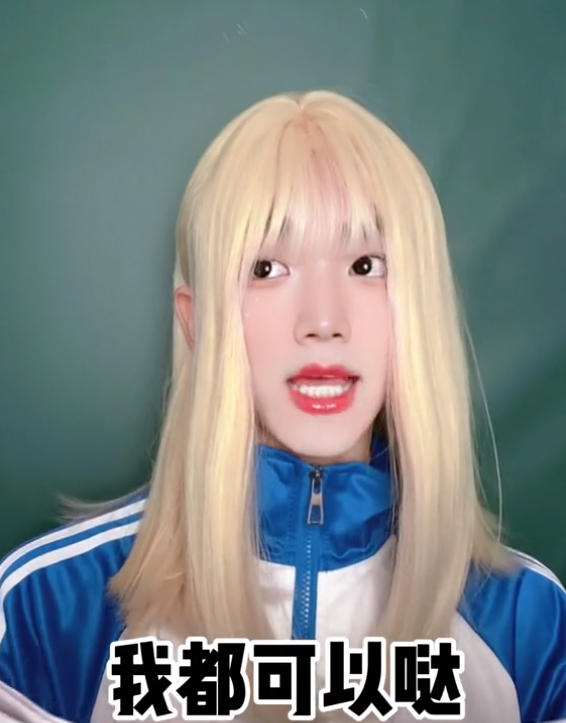 王豪豪图4