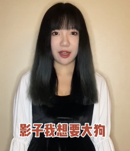 李影Lily图4