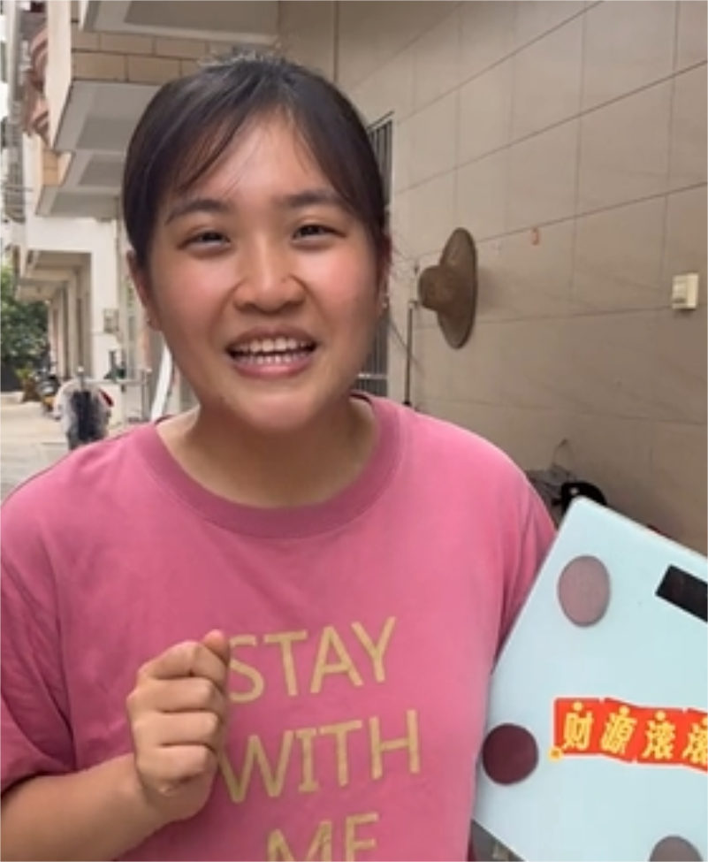 小芬旅记图2